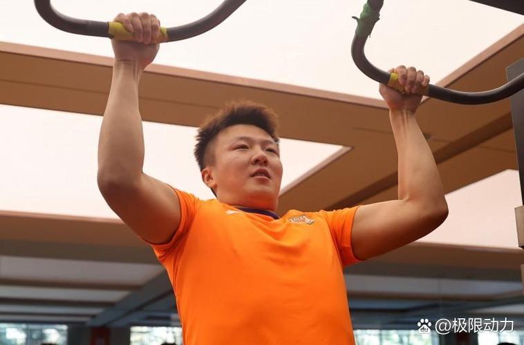 聚焦广州冬训：山东泰山一线队开启第二阶段训练