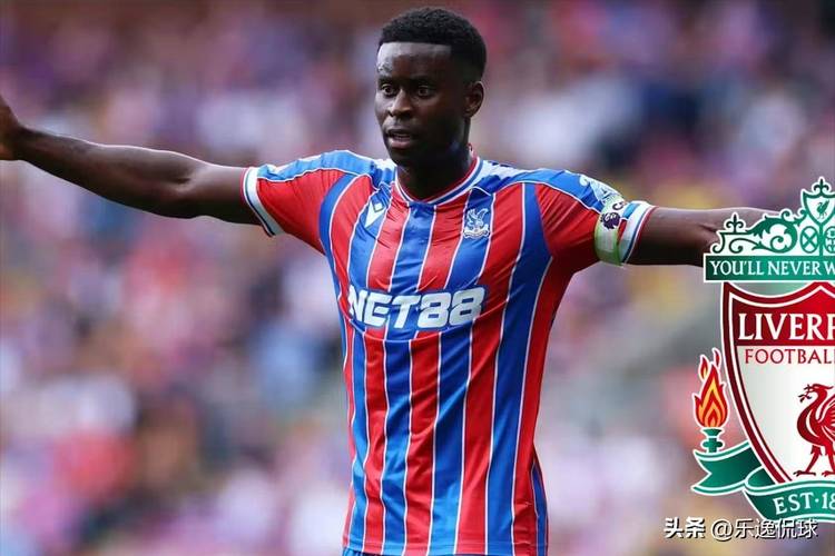 为何利物浦不愿签格伊?高薪和签字费成关键因素