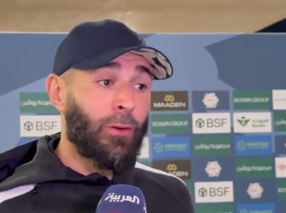 沙特记者爆料：本泽马承认赴沙是为金钱非热爱