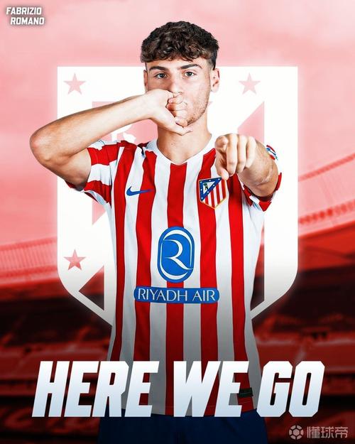 马竞完成今夏重要引援，门多萨以1600万欧元来投