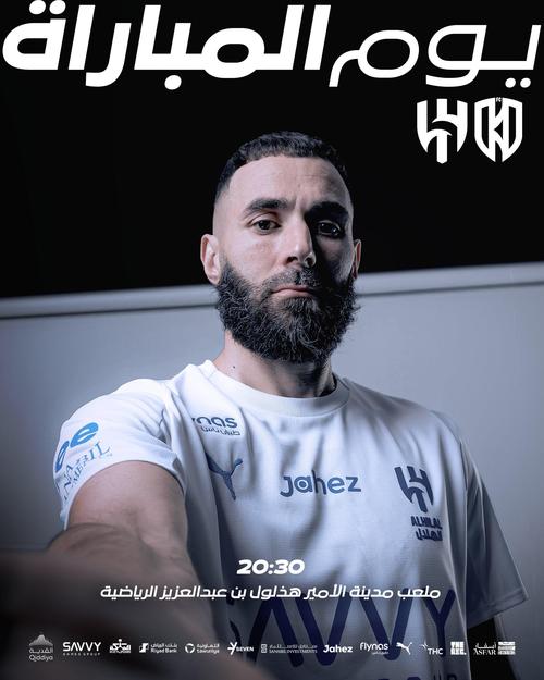 官方在即？本泽马同意利雅得新月合同，谈判进入关键期