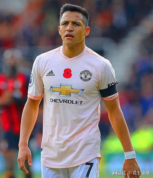 记者确认：奥贝德·巴尔加斯通过马竞体检，转会临近