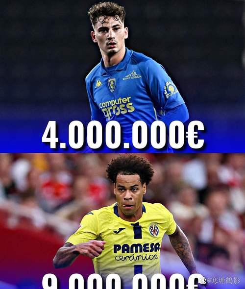 国米官方沉痛悼念:前青训球员贾尼去世,年仅39岁