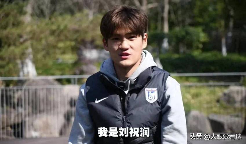 冬窗正式关窗！豪门压哨签约与遗憾错过