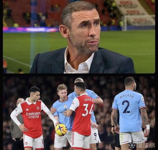 基翁为阿森纳正名:现在球队实力已超越所有英超对手