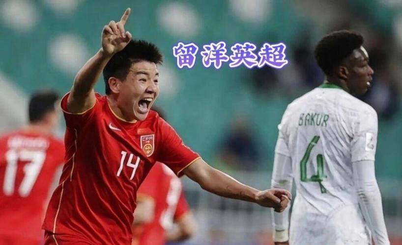 狼队签下中国新星徐彬,21岁小将获央视报道长约!