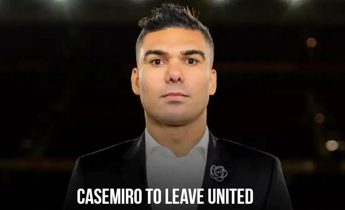 风骚助攻难改命运!卡塞米罗或今夏告别曼联