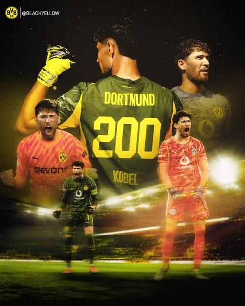 科贝尔迎多特生涯200场，零封66次失球255粒获祝贺