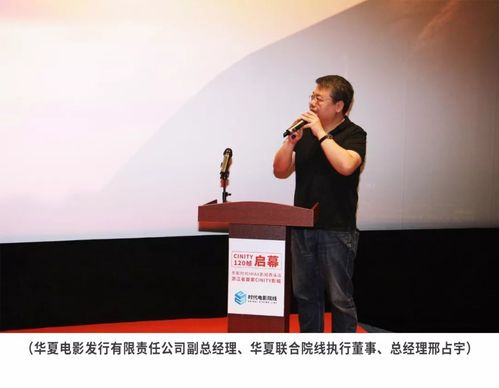 希望之星王鹏博落户浙江，他的到来将改变什么？