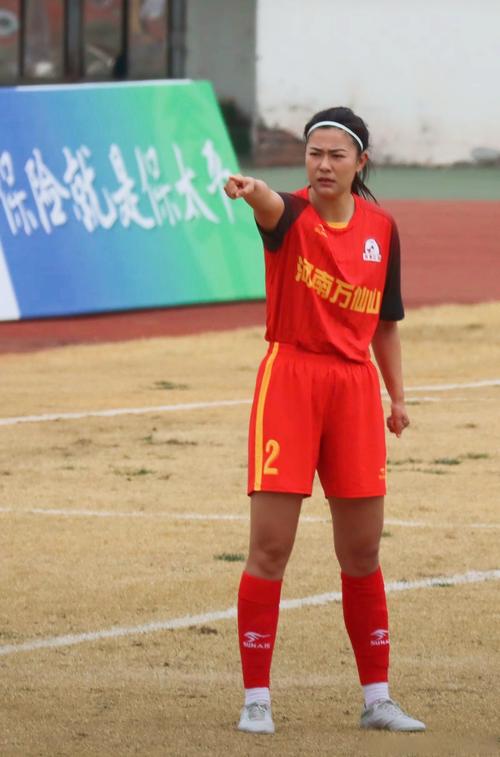 U15女足国家队集训选拔,长春名宿桑妮娜出任主帅