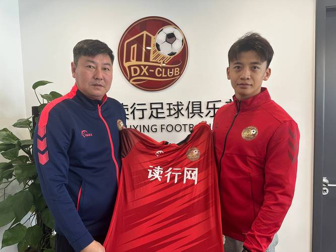 方培丞新东家确定，加盟中乙大连可为足球俱乐部