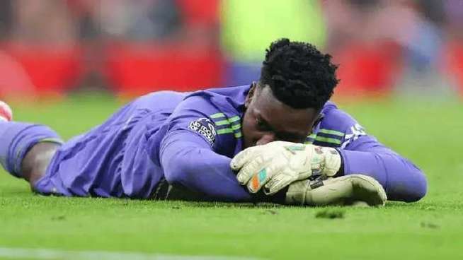 曼联名宿范德萨直言：奥纳纳频繁低级失误的背后根源