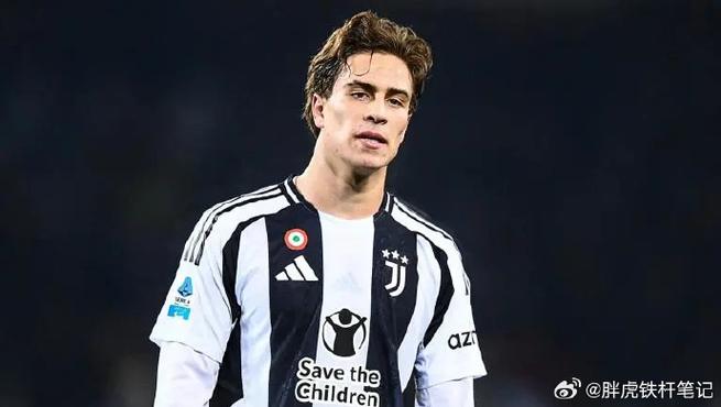 土媒报道：伊尔迪兹伤后恢复期，缺席尤文近期训练