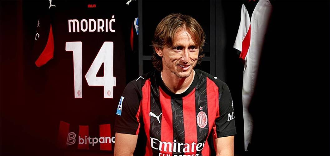 意媒：莫德里奇未来，AC米兰给予充分决定时间