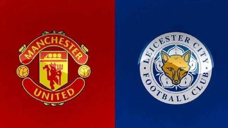 英超客场19战告捷！曼联零封对手重现3-0莱斯特城辉煌