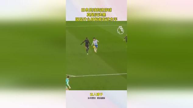 比塞克无奈表示:这就是足球,有些日子球进不去