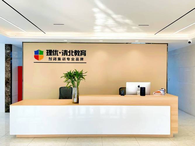 聚焦四川!皇家贝蒂斯青训学院正式开幕,目标培养千人