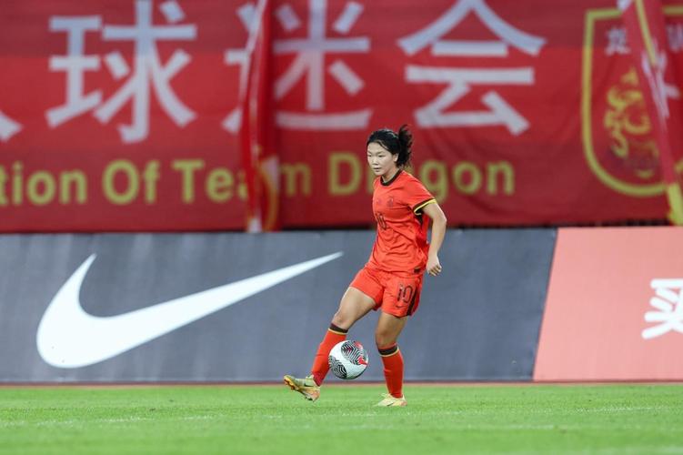 亚足联重磅发布女足亚洲杯主题曲《这就是我们获胜的方式》