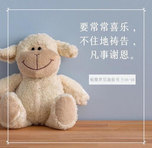 恩古莫哈积极争取上场时间,相信持续努力必有回报