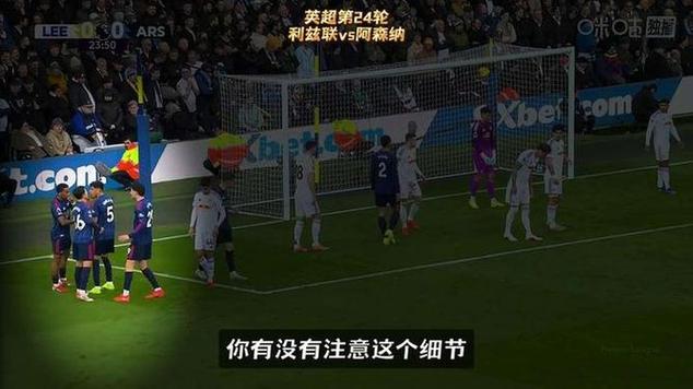 舍什科不视首发为必然 角球战术致比赛末段难度升级