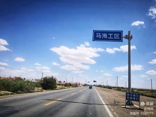 挑战之旅开启：热菲尼奥如何兑现速度承诺