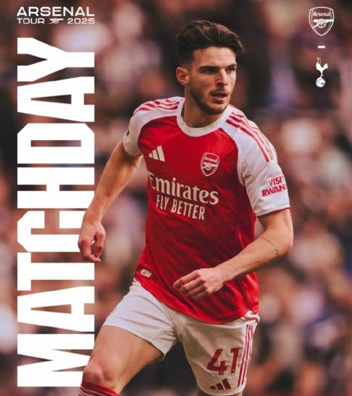 赖斯致命失误送大礼，穆阿尼一击致命热刺闪电战