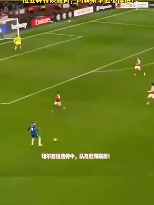 门线救险！拉亚神扑回应里沙利松脚后跟极限攻门