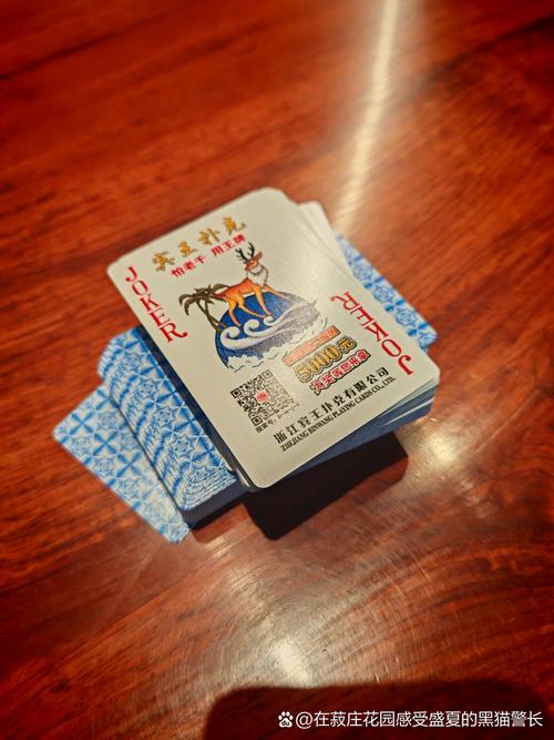 客场4-1热刺!加布里埃尔社媒悠然自得展示红桃4扑克牌