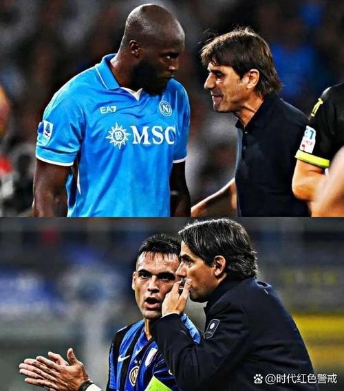 罗马跻身意甲前三甲,与那不勒斯积分相同竞争激烈