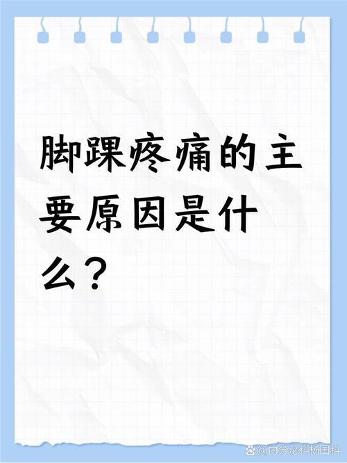 穆西亚拉表态需循序渐进,脚伤不是表现不佳的托词