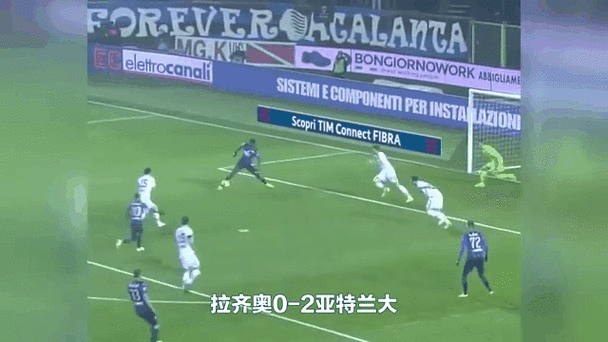 意甲转会动态:帕莱斯特拉成焦点,亚特兰大要价4000万