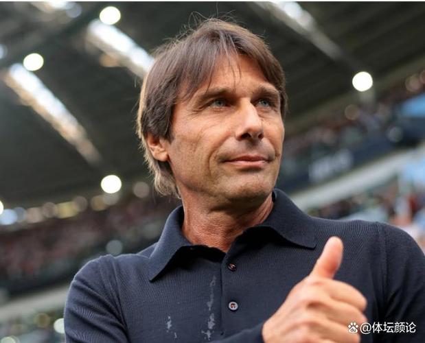 官方：孔蒂因裁判问题失望，决定不出席赛后采访