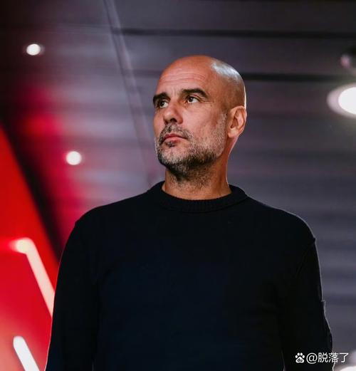 格伊访谈透露：瓜迪奥拉始终充满激情，并非镜头表演