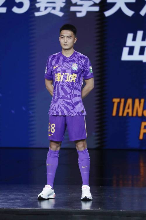 海泰大厦见证天津津门虎2026赛季新征程出征仪式启动