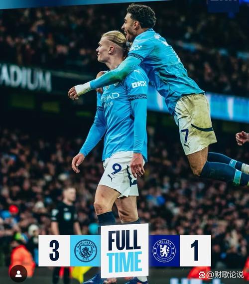 曼城1-0小胜利兹联，塞梅尼奥制胜球，勒温错失关键单刀