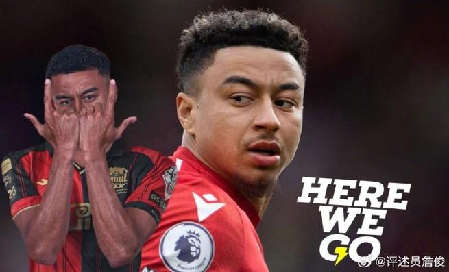前曼联球星林加德33岁加盟巴甲 轨迹横跨英格兰沙特韩国