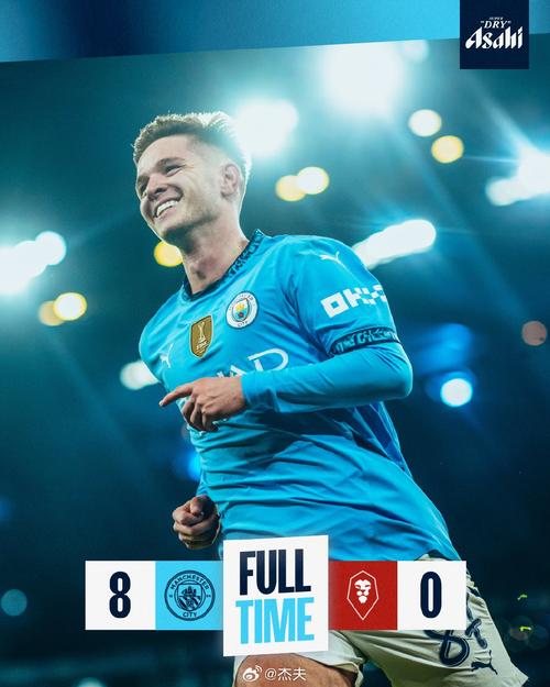 欧冠3球联赛2助！麦卡利斯特连场进球带动中场苏醒