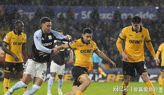 狼队英超爆冷胜维拉，上一次击败上半区球队还是370天前！