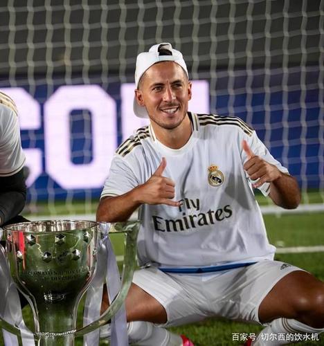 阿扎尔揭秘当年巴黎传闻：一心向往皇马，无意中途停留