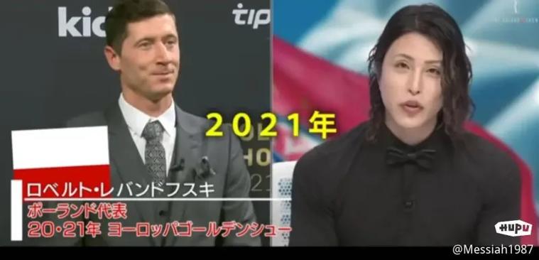 迈阿密国际原定韩国友谊赛：对手为山谷独立队