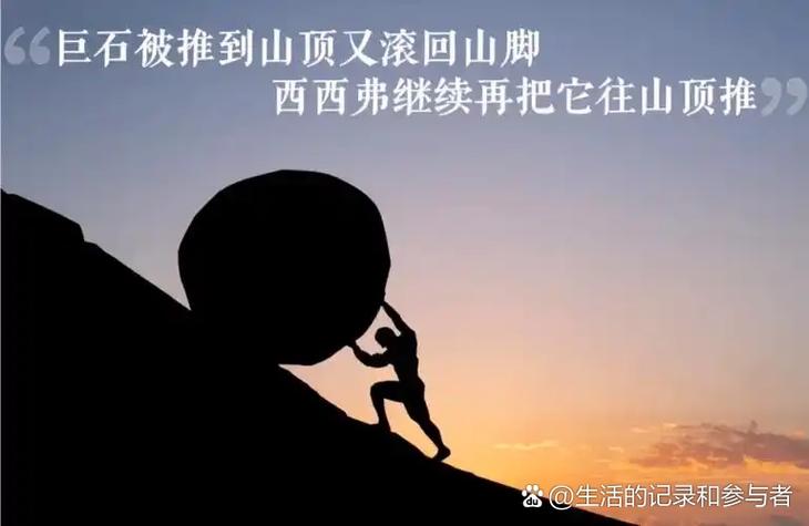 埃泽：巨大努力是球队基石，表现正激励我们迈向新征程