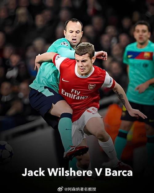 阿森纳对阵热刺赛事回顾：塔帅满意表现，比赛中断应追责