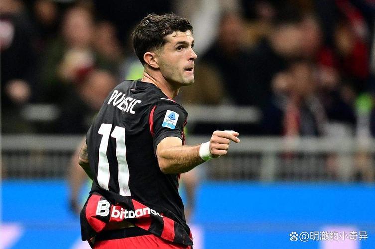 AC米兰进攻受挫，福法纳直塞妙传，普利西奇单刀球被扑出