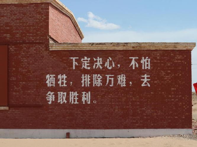 若纳坦·塔坦言胜利依托于全队心态与凝聚力