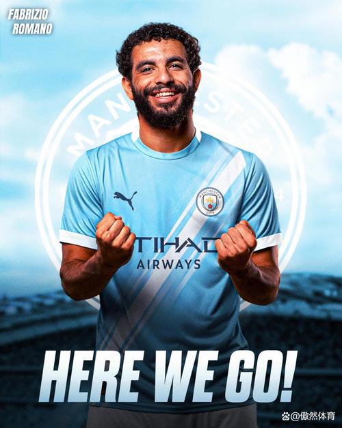 专访努里：效力曼城信心满满，强调稳扎稳打争胜利